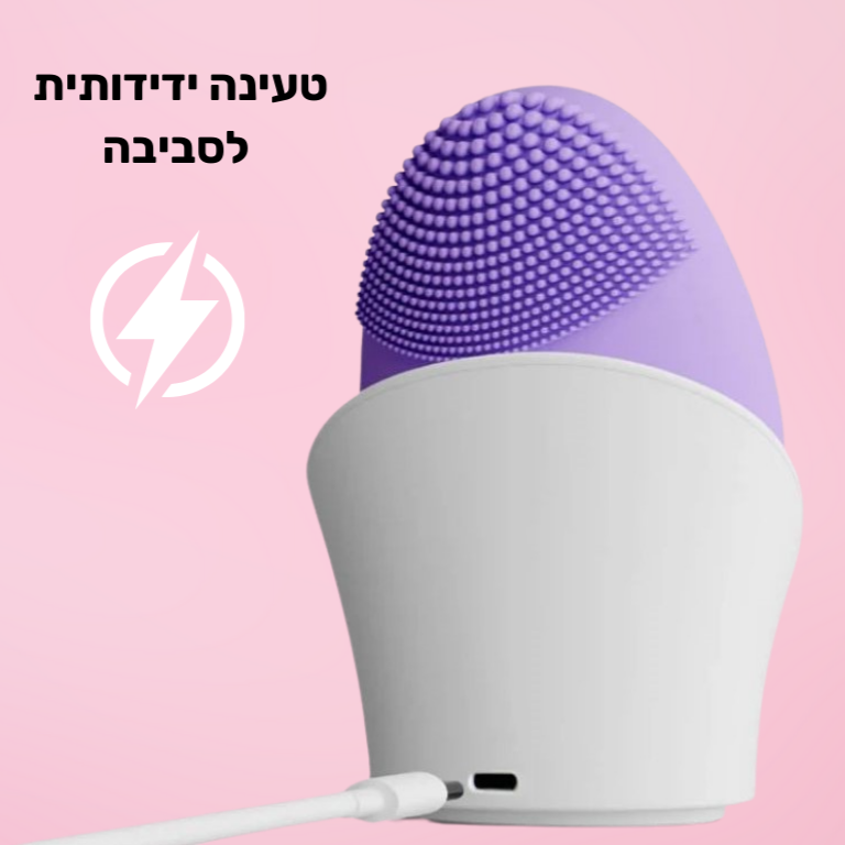 לחידוש וניקוי העור KLIN